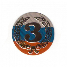 Вкладыш d-25 мм 3 место A38RF