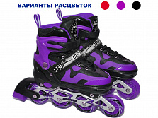 Коньки роликовые раздвижные Sp 6033