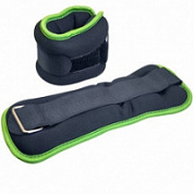 Утяжелители 2 x 2.5 кгALT Sport HKAW104-1 в сумке нейлон черные
