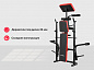 Скамья силовая со стойками UNIX FIT BENCH 120P