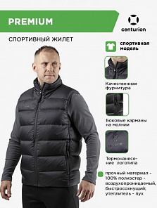 Жилет CENTURION PREMIUM WV101M015 