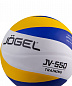Мяч волейбольный JOGEL JV-550